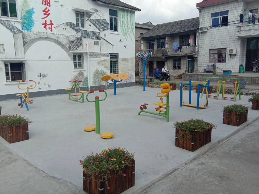 新浜村2隊健身點