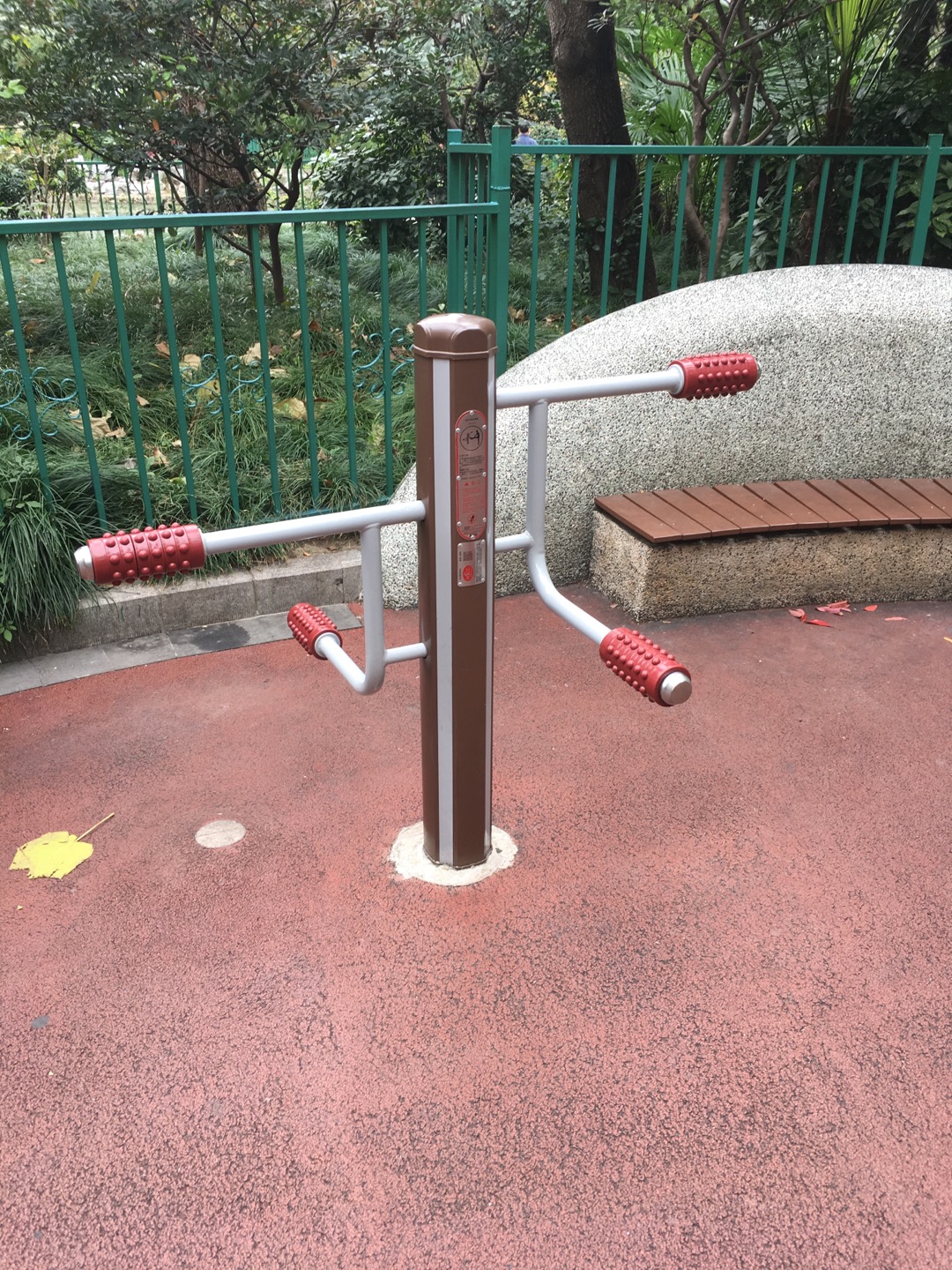 四級壓腿按摩器