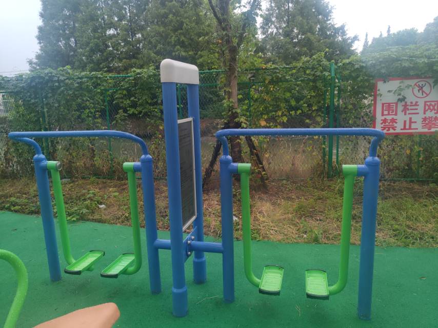 雙位太空漫步機 雙位太空漫步機