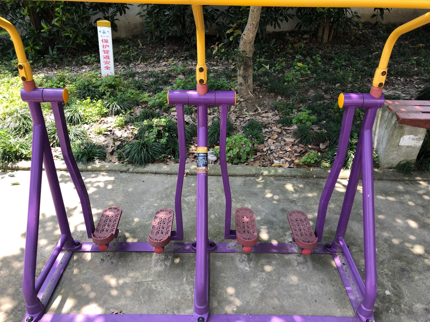 太空漫步器 太空漫步器