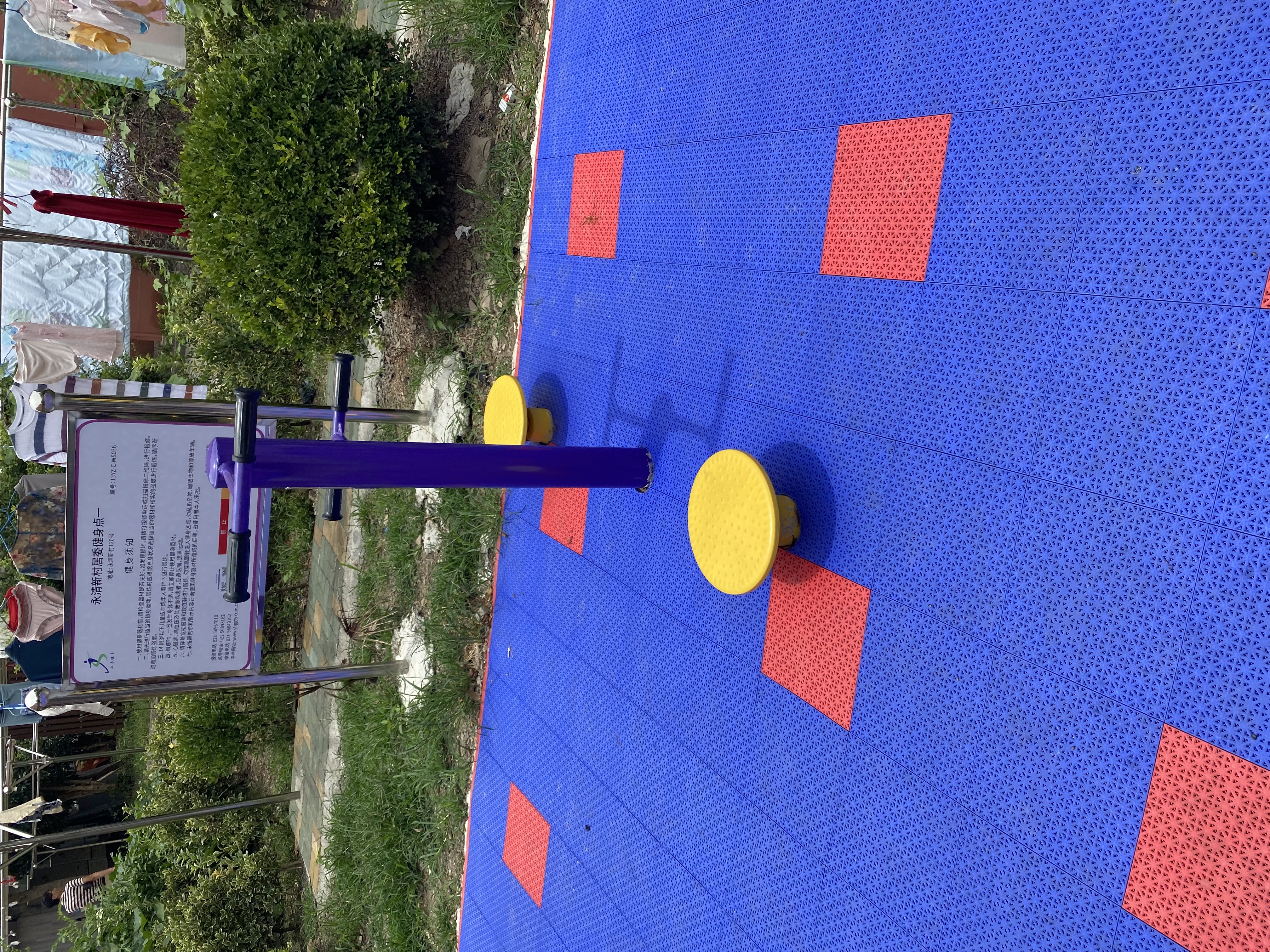 雙人扭腰器 雙人扭腰器