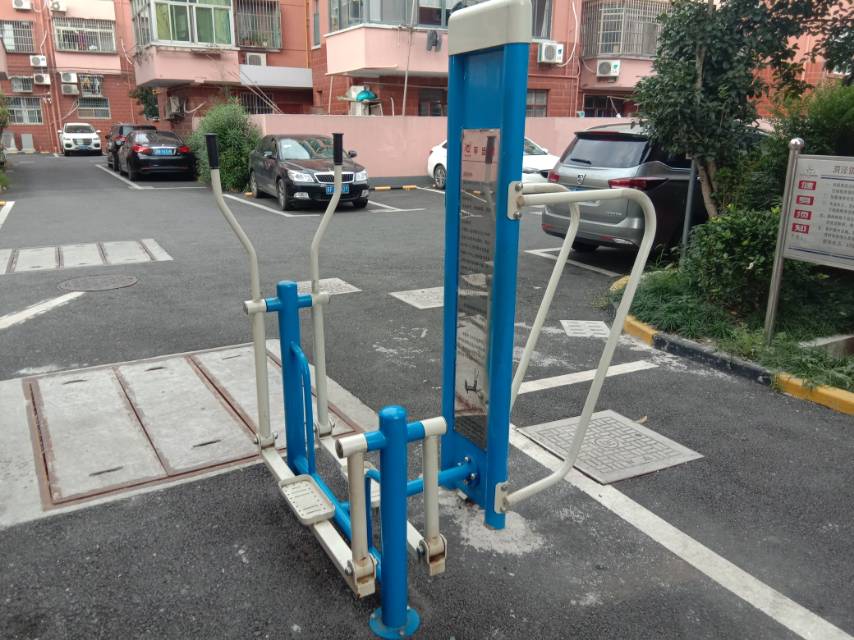 平步機(jī) 平步機(jī)