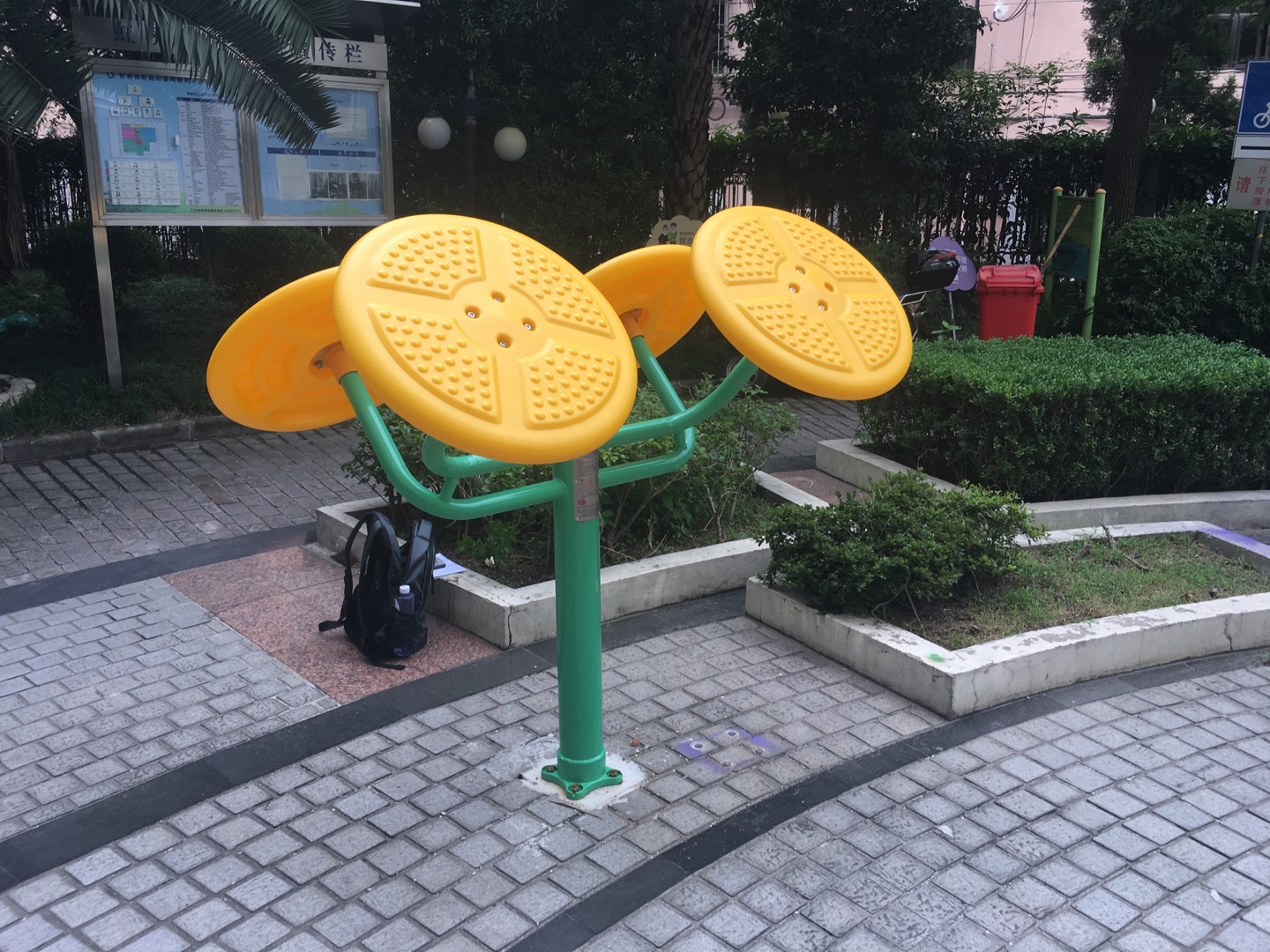 太極揉推器 太極揉推器