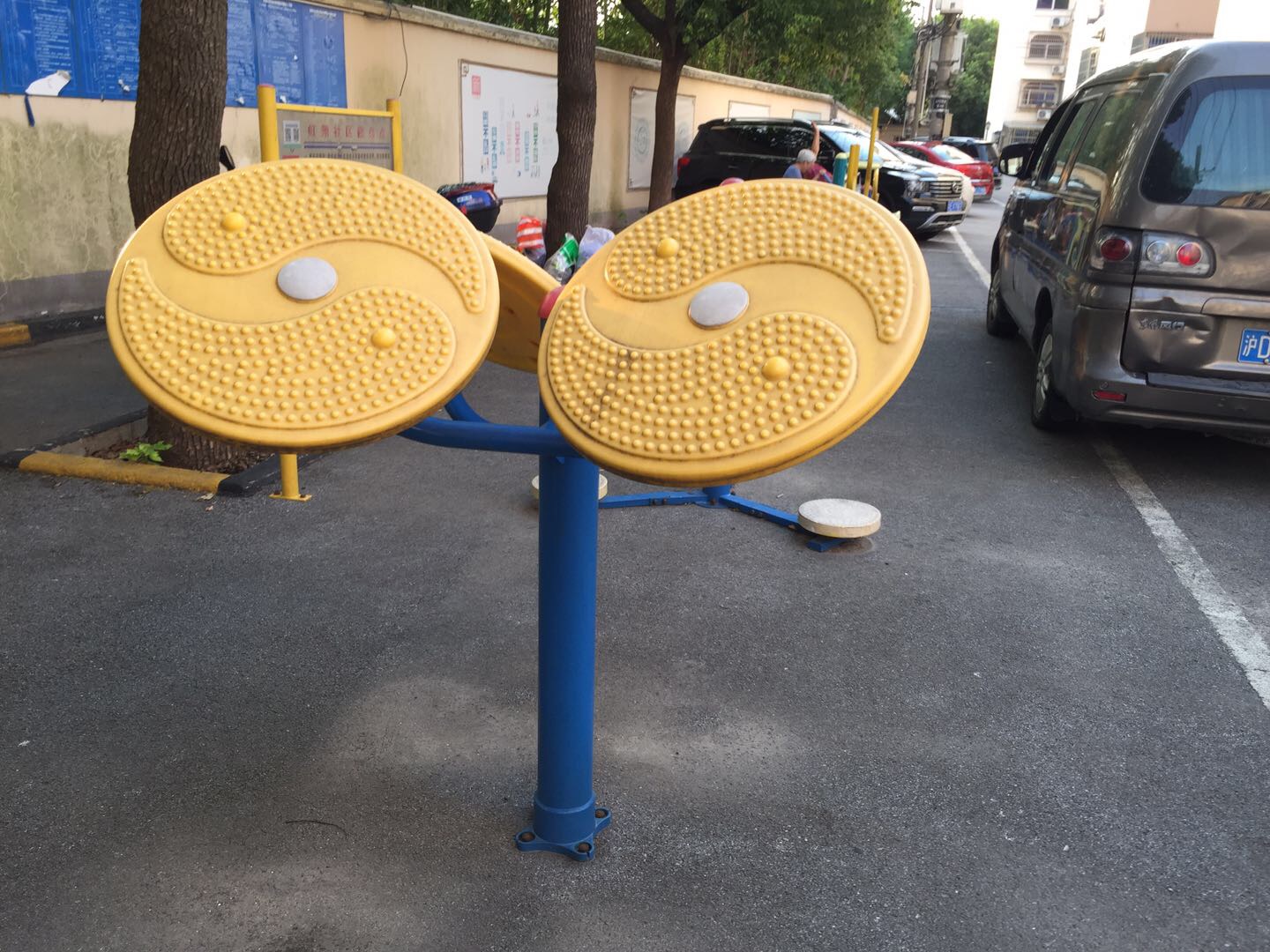 太極推手 太極推手