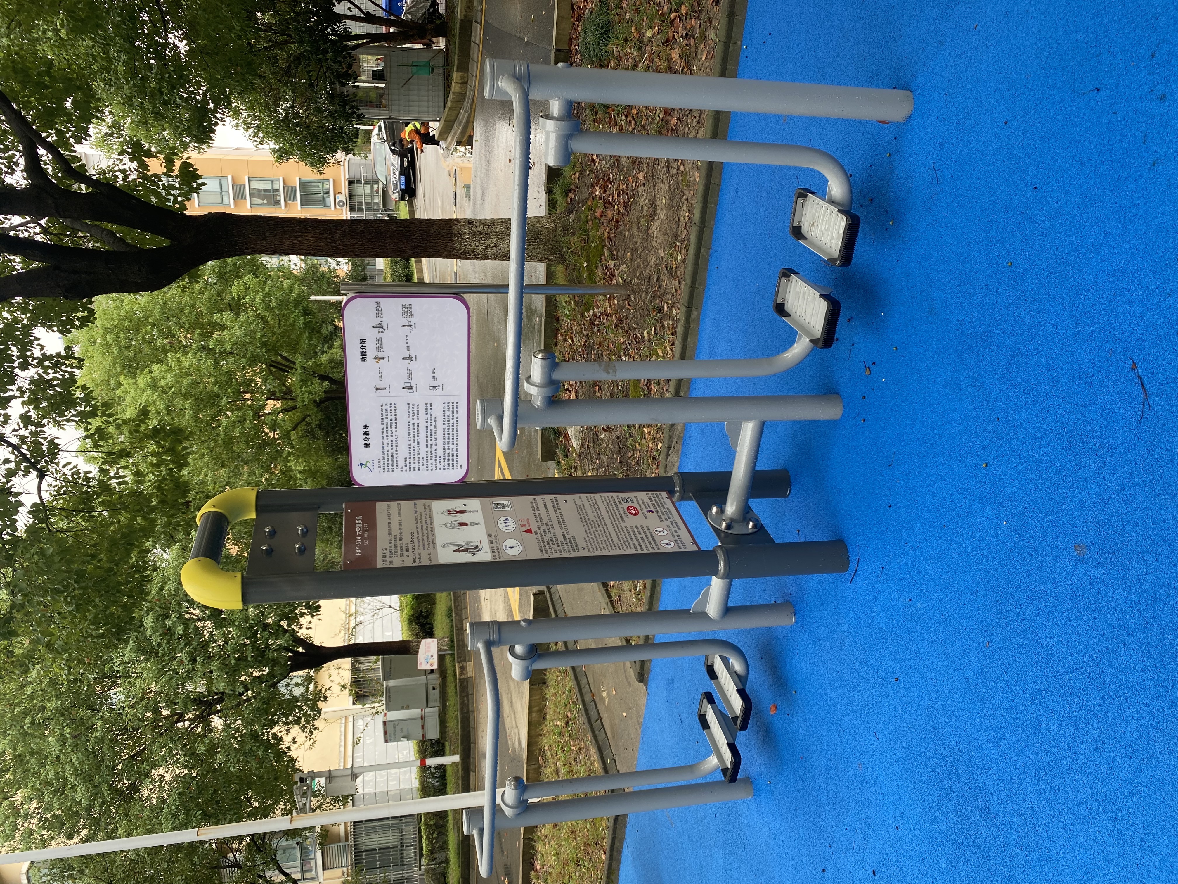 二位智能太空漫步機 二位智能太空漫步機