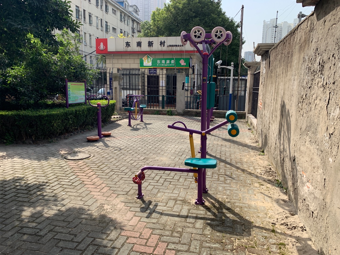 浦東東南新村天后宮大樓健身點(diǎn)