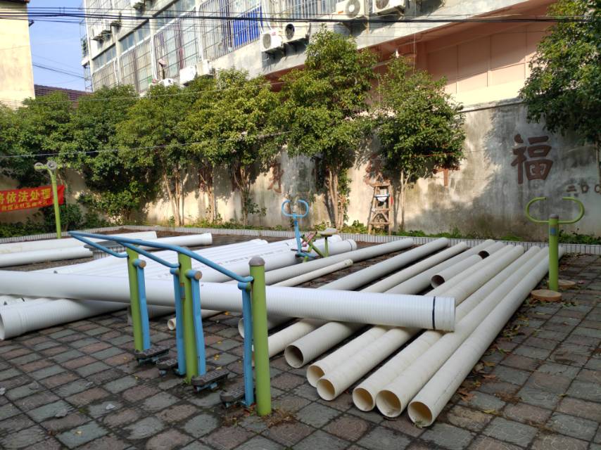 幸福公寓健身點(diǎn)