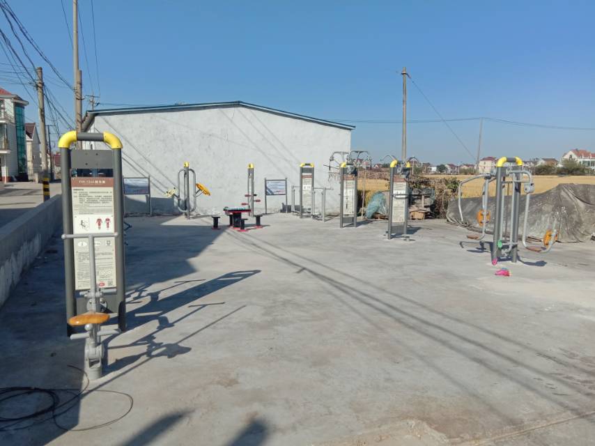 紅三村16組健身路徑