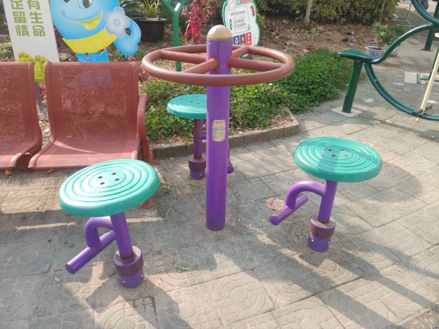 坐式旋轉(zhuǎn)器