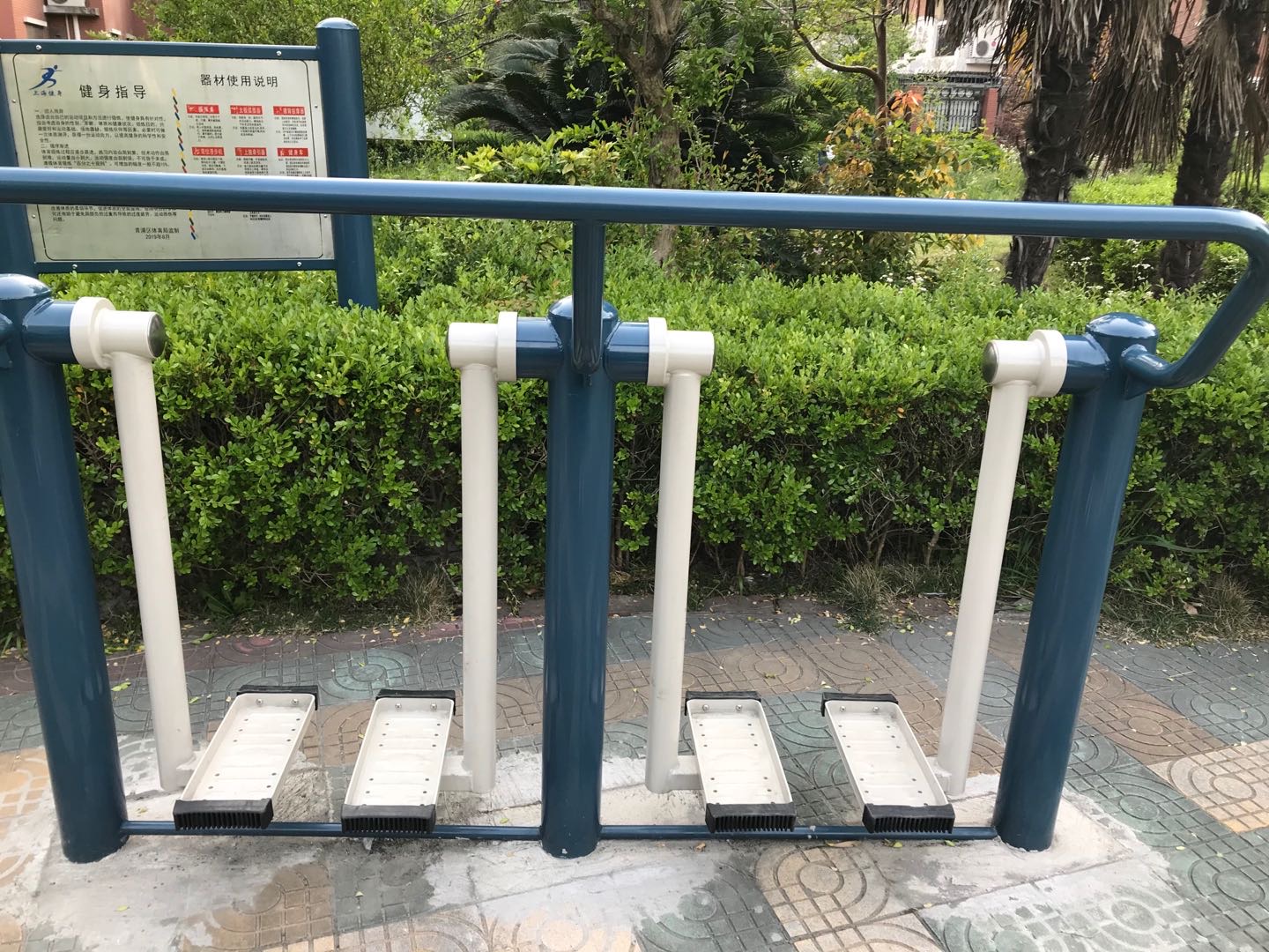 二位太空漫步機(jī) 二位太空漫步機(jī)