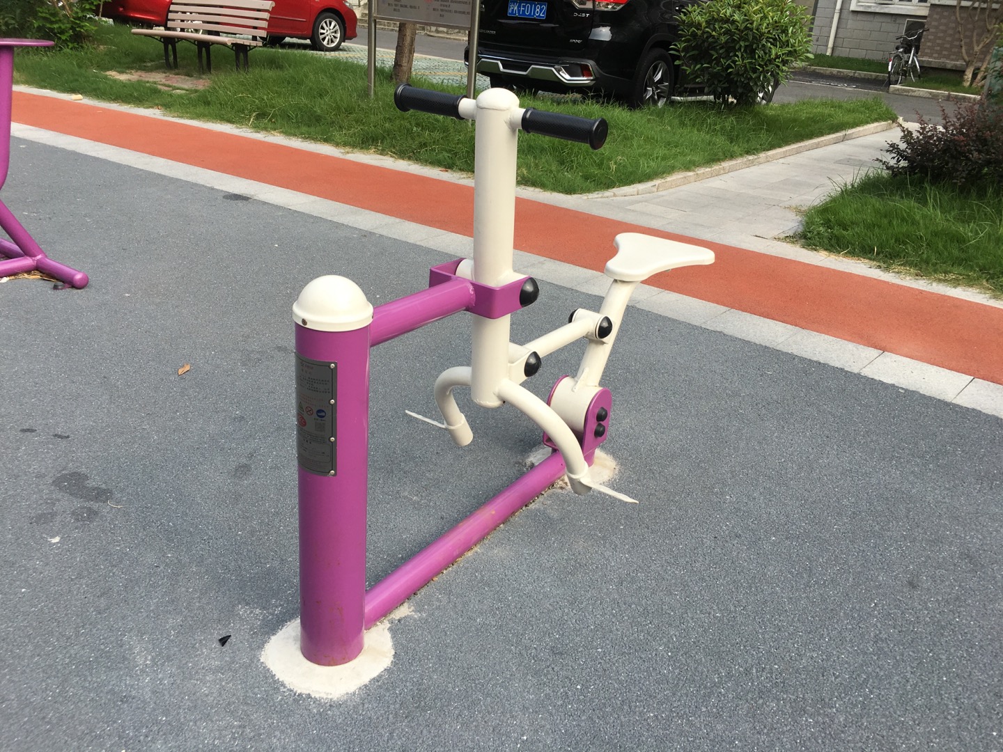 騎馬機(jī) 騎馬機(jī)