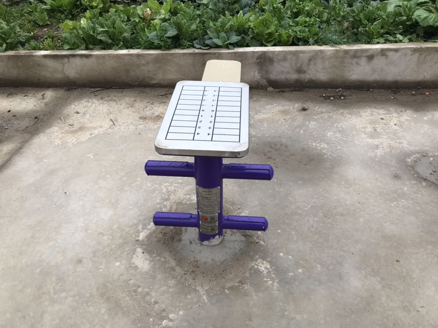 柔韌訓(xùn)練器