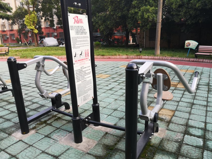 自重式下壓訓(xùn)練器 自重式下壓訓(xùn)練器