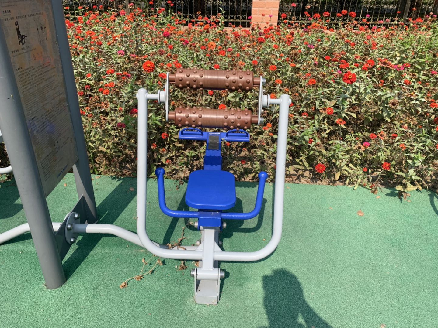 腹背屈伸訓(xùn)練器 腹背屈伸訓(xùn)練器