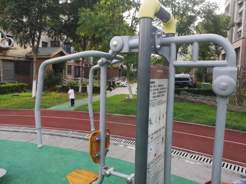 上下肢訓(xùn)練器 上下肢訓(xùn)練器