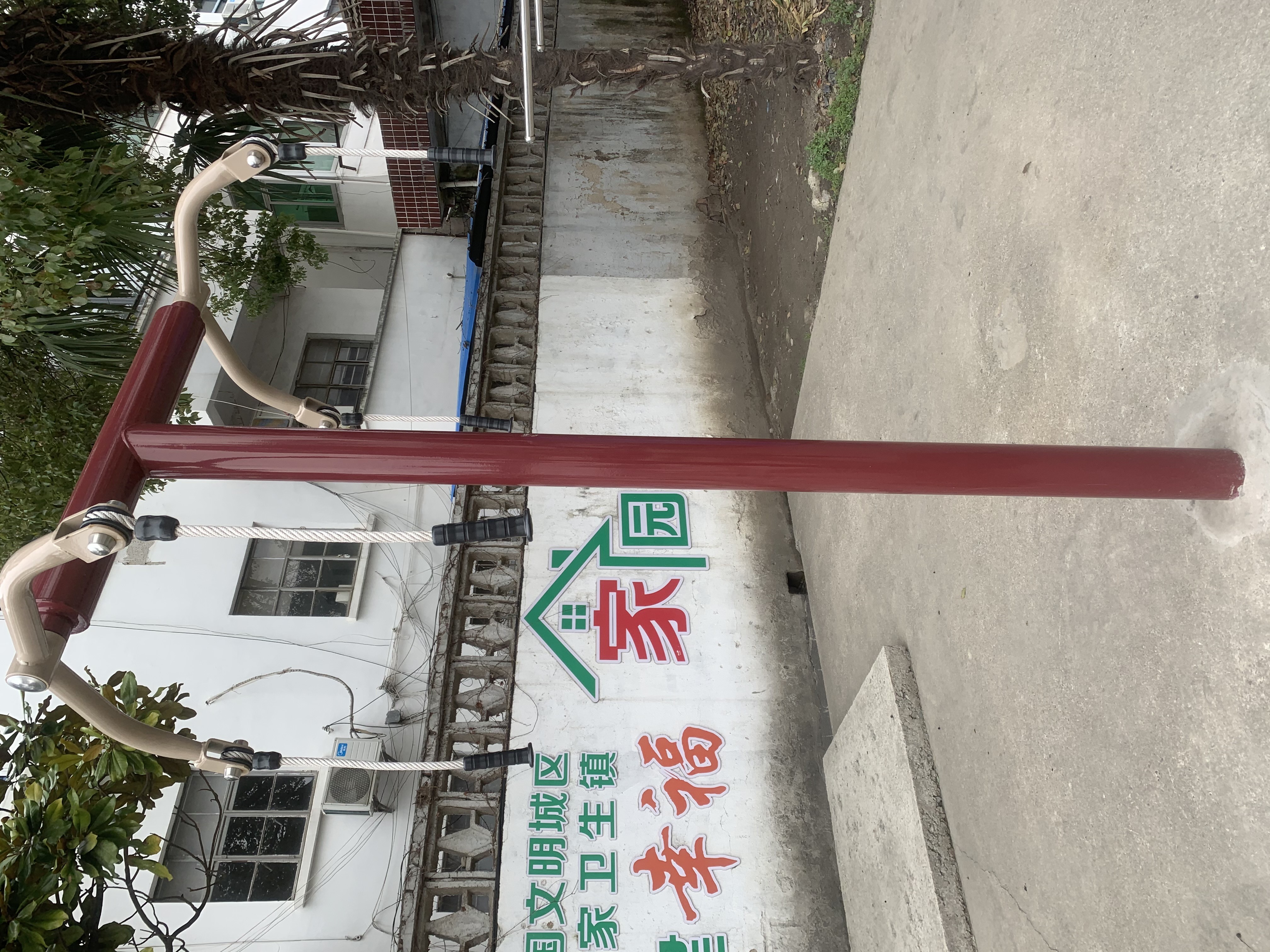 上肢牽引器 上肢牽引器