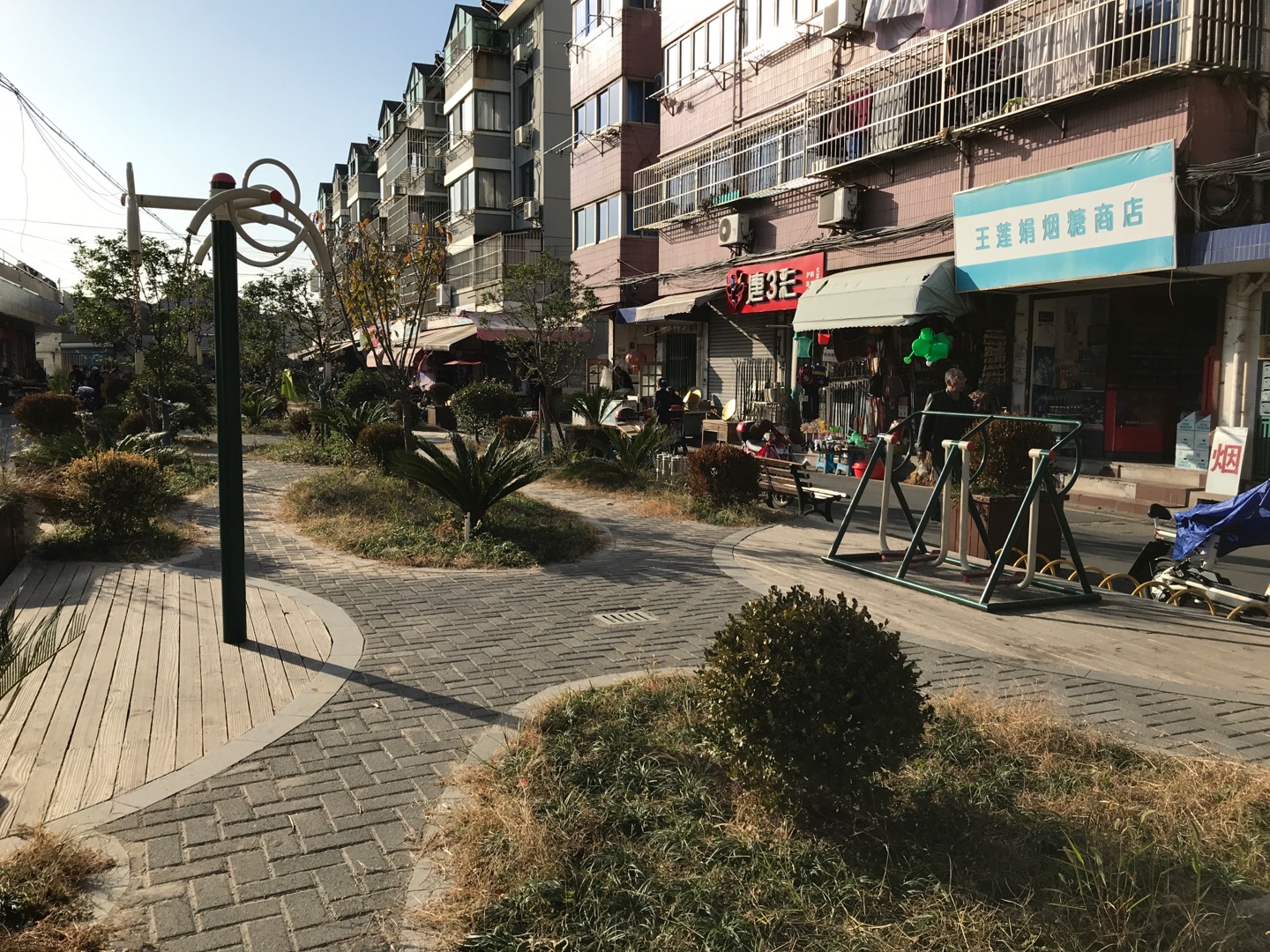 鹽倉居委鹽倉休閑廣場健身路徑