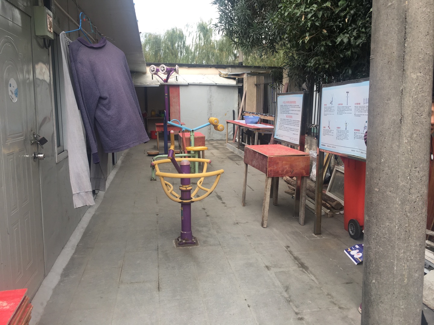 凌四居委健身點(diǎn)1