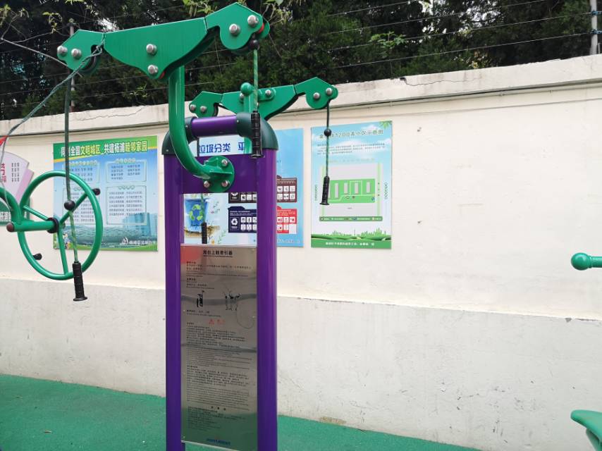 雙位上肢牽引器