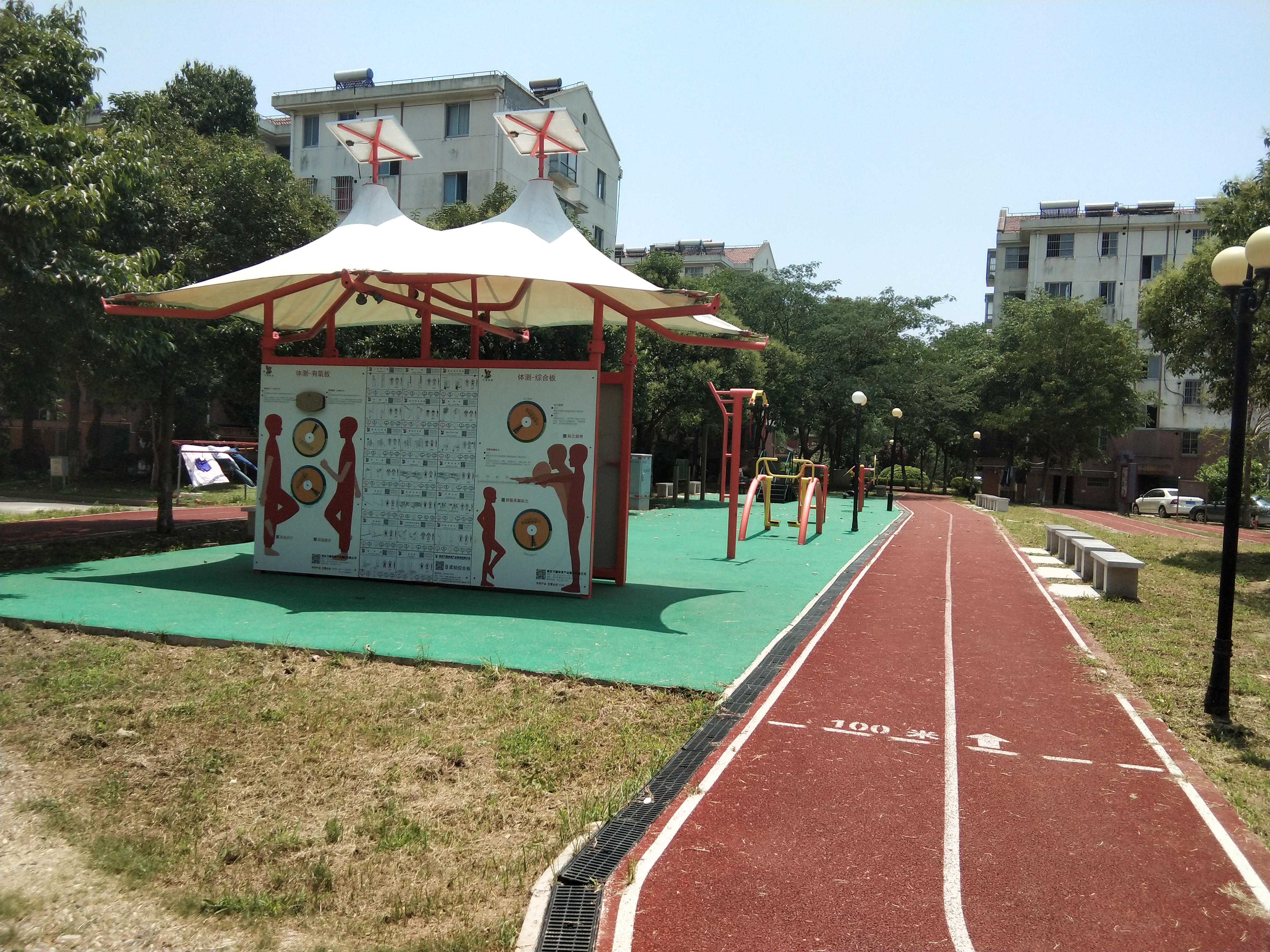 平安社區(qū)市民益智健身苑點(diǎn)