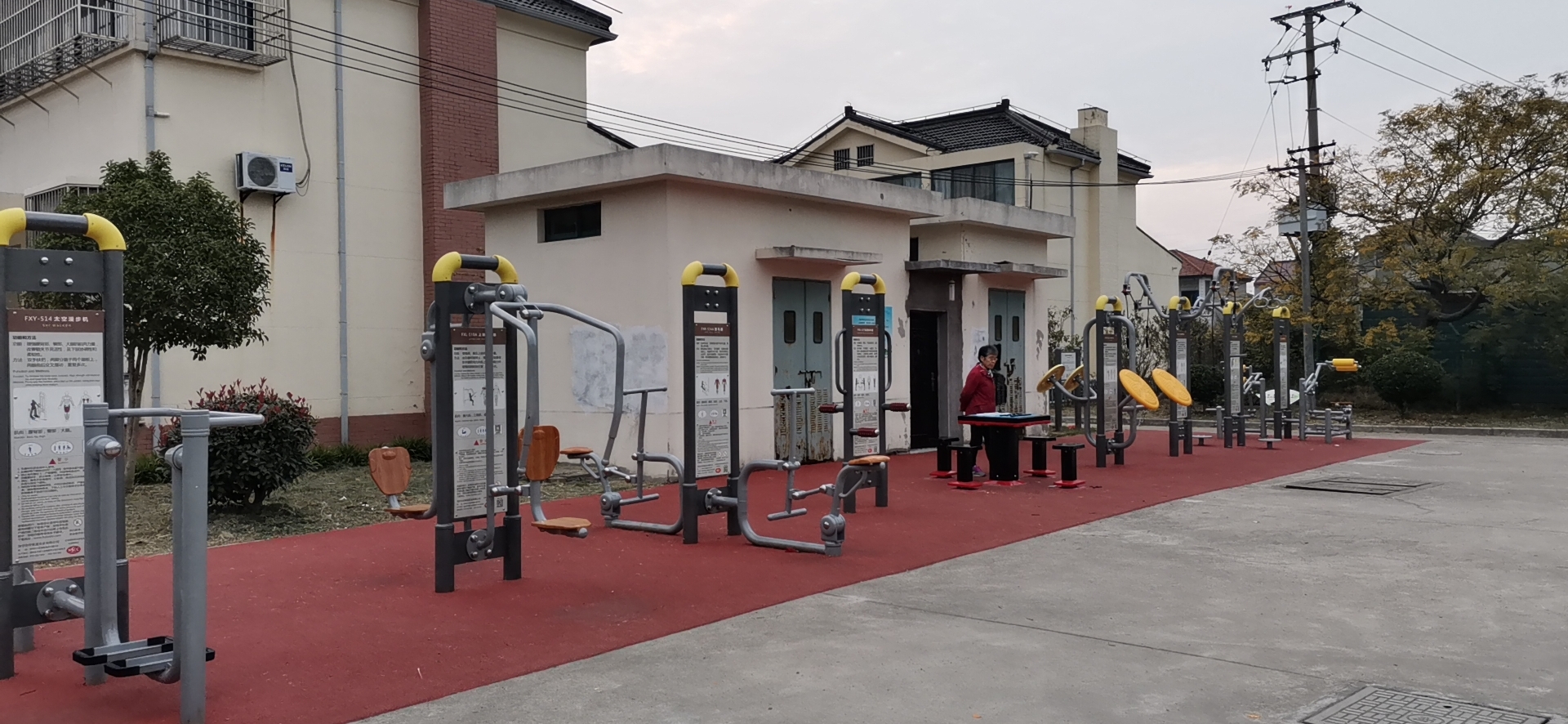 夾路村市民益智健身苑點