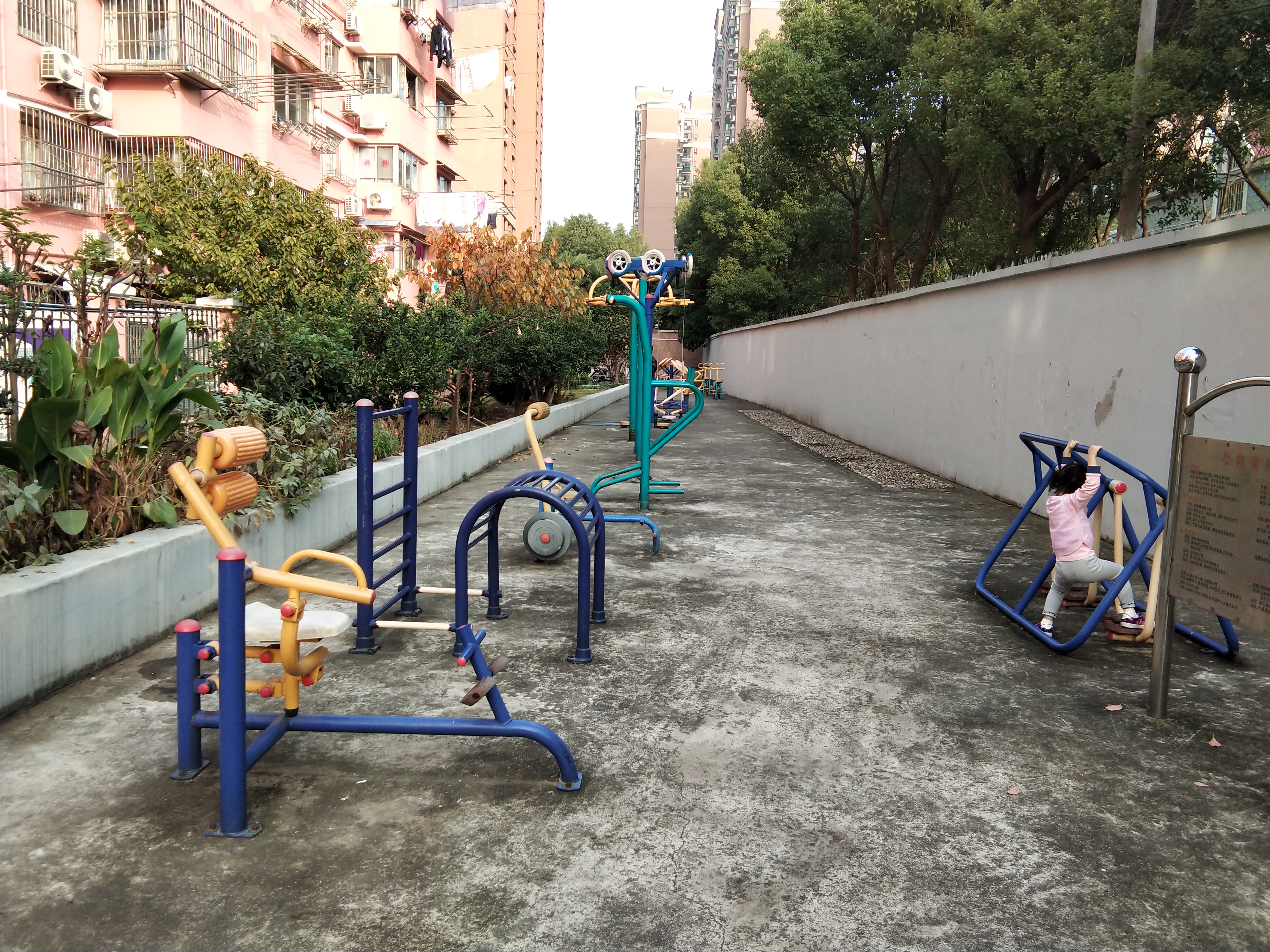 欣逸居委健身點(diǎn)