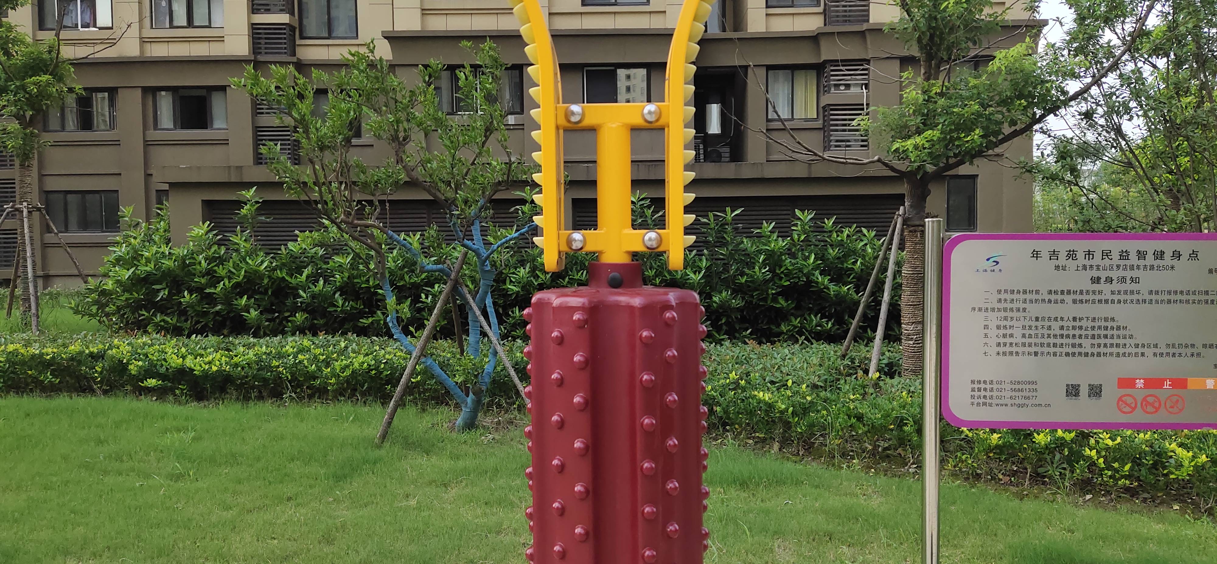 肩梯/背部按摩器