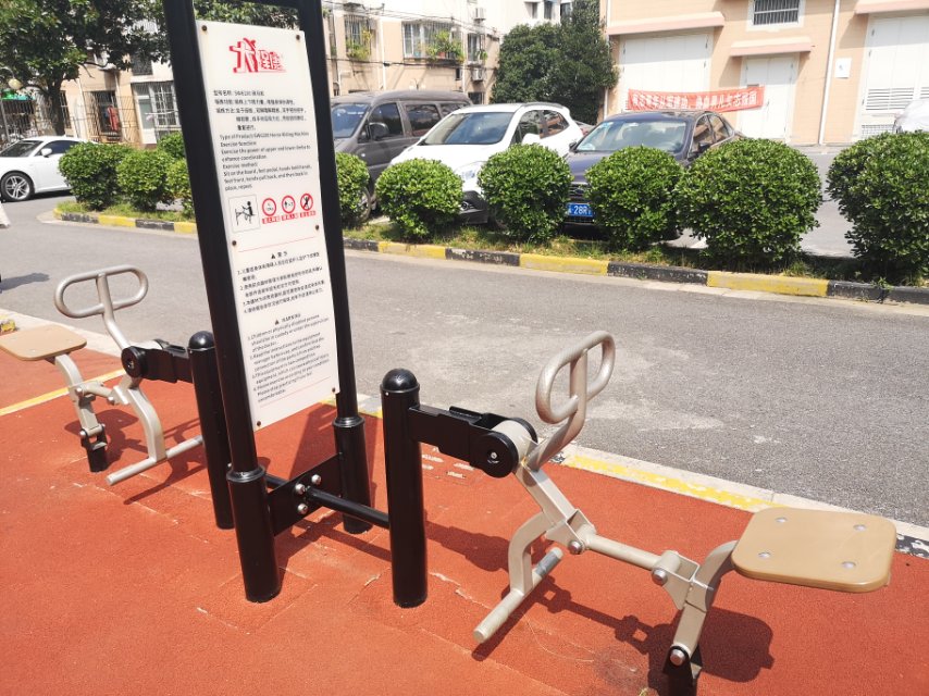 騎馬機(jī) 騎馬機(jī)