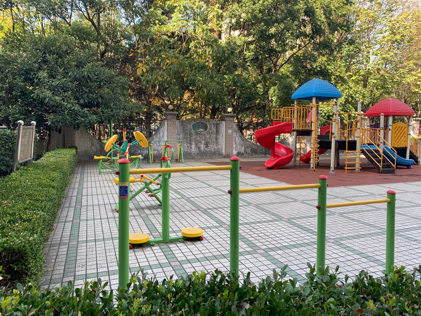 貴龍居委市民益智健身點(diǎn)