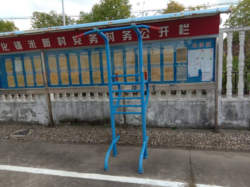 多功能訓(xùn)練器 多功能訓(xùn)練器