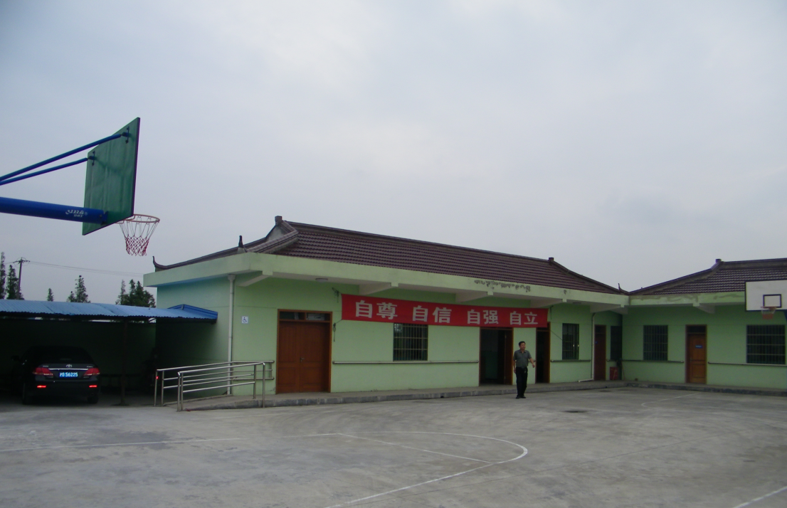 陽(yáng)光之家農(nóng)民體育工程