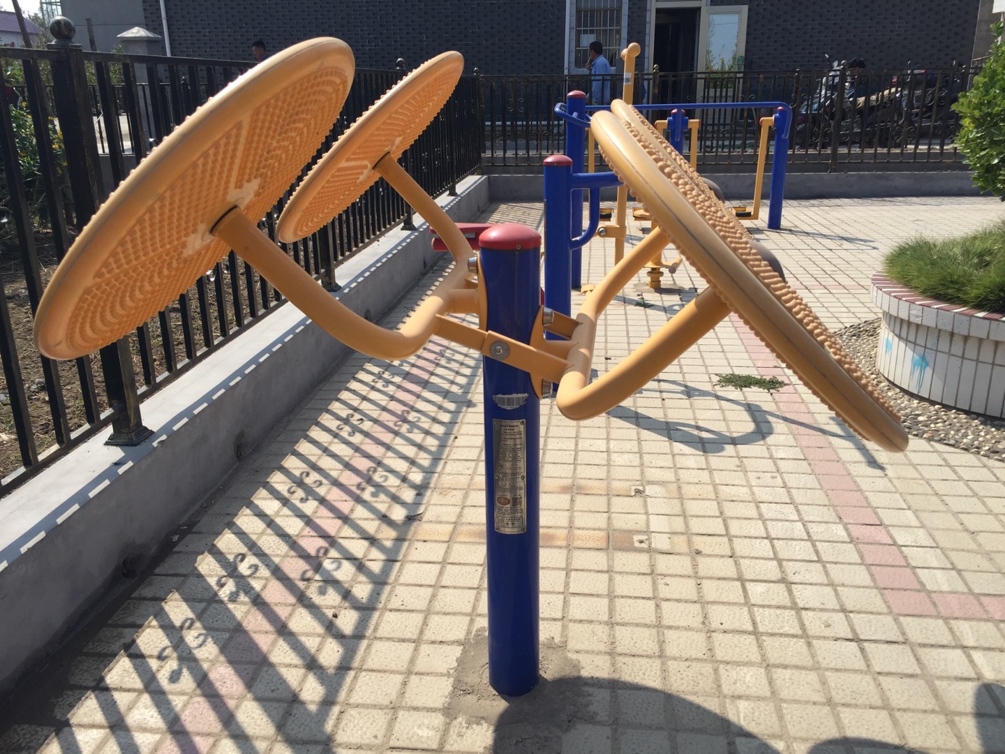 太極揉推器 太極揉推器