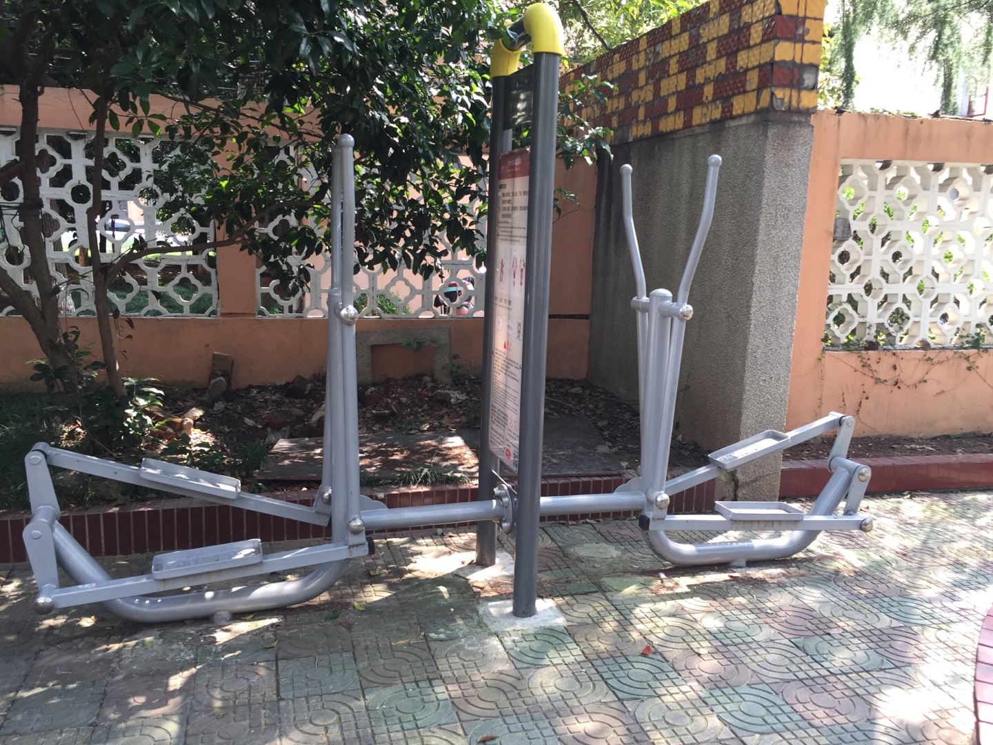 橢圓機(jī) 橢圓機(jī)