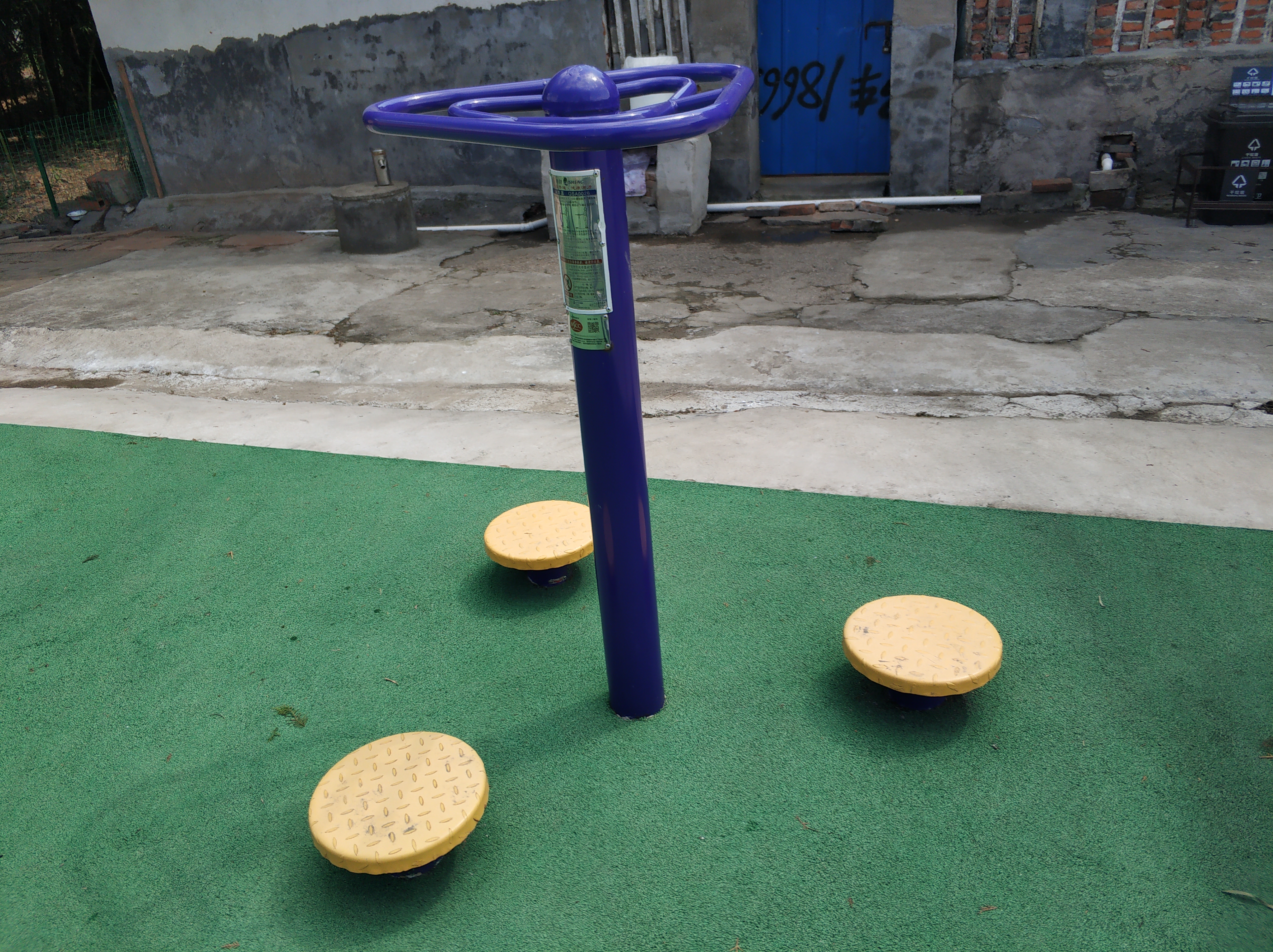 雙位扭腰器 雙位扭腰器