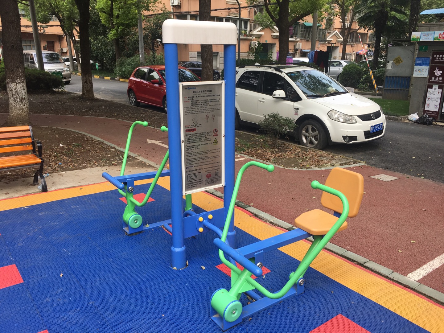 雙立柱平推平拉訓(xùn)練器 雙立柱平推平拉訓(xùn)練器