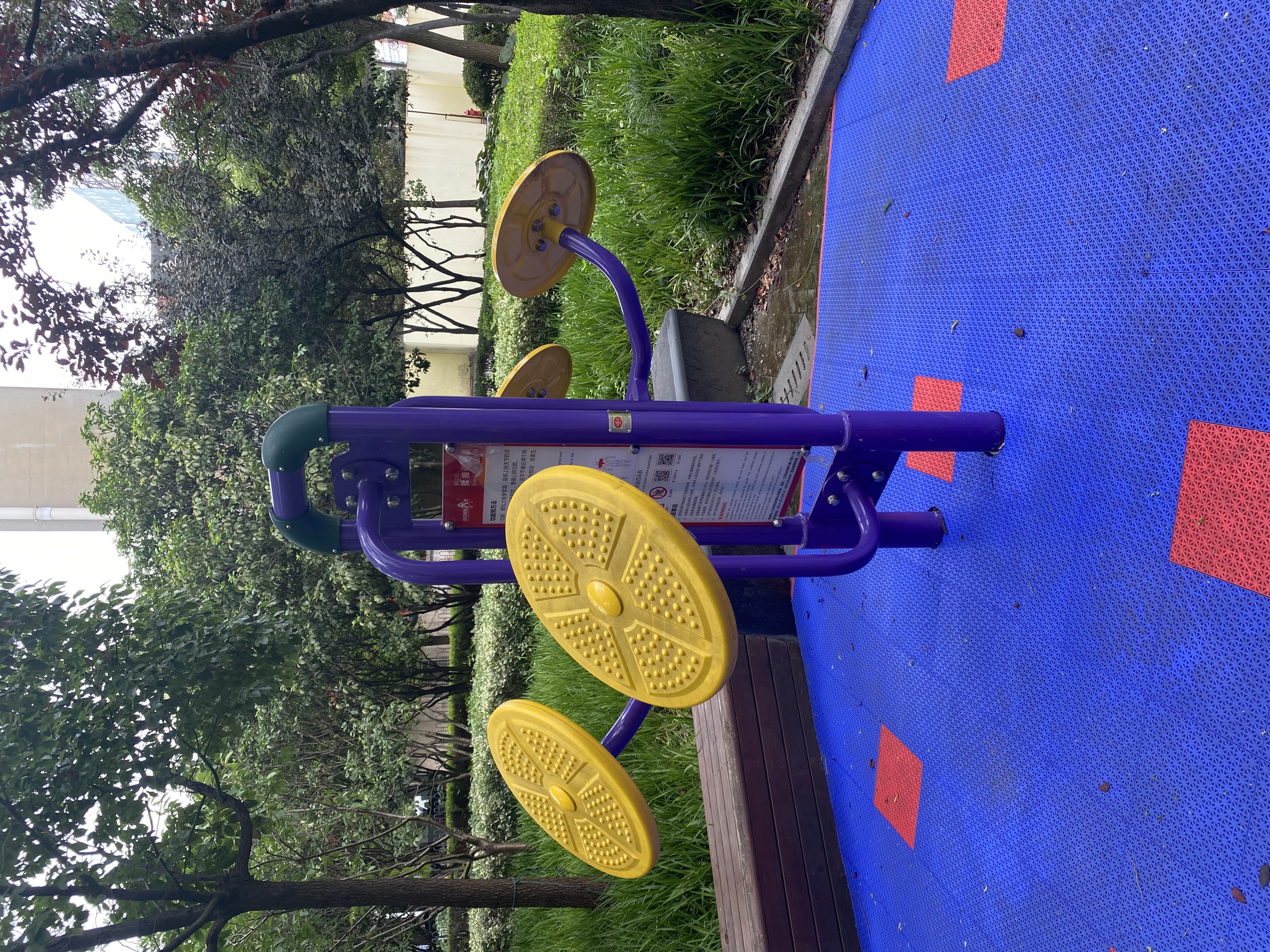 揉推訓(xùn)練器