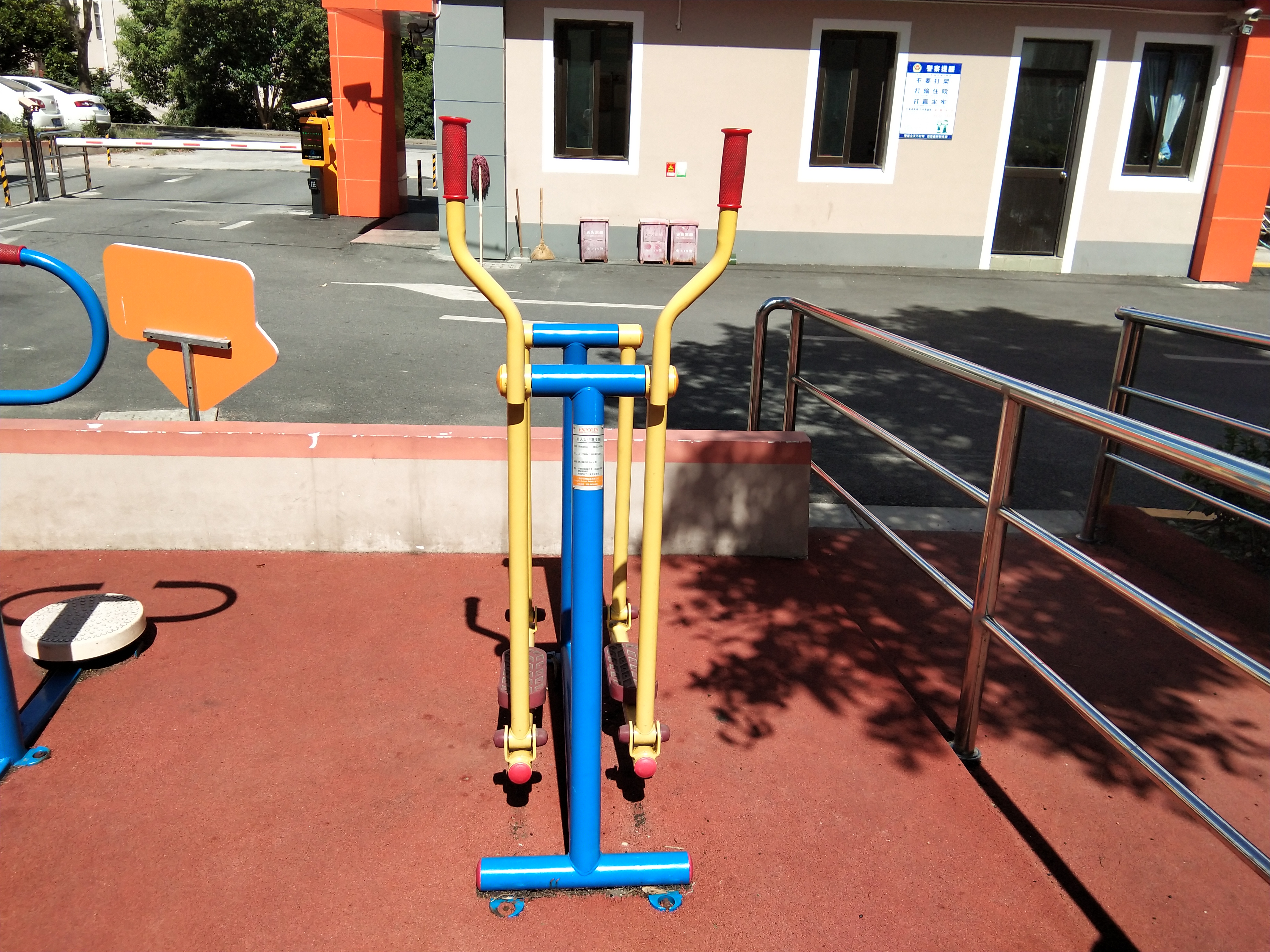 單人漫步器 單人漫步器