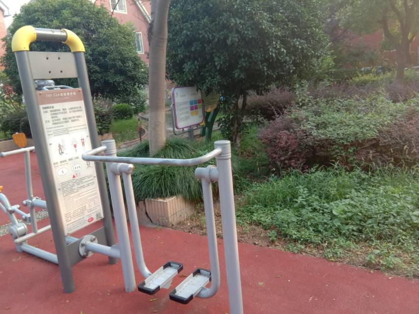 太空漫步機 太空漫步機