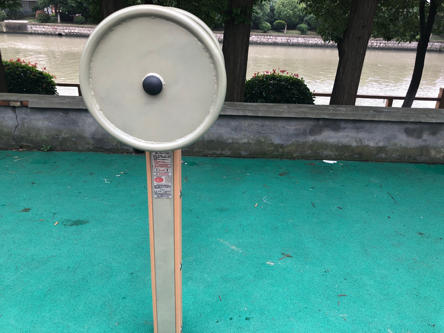 臂力訓練器 臂力訓練器