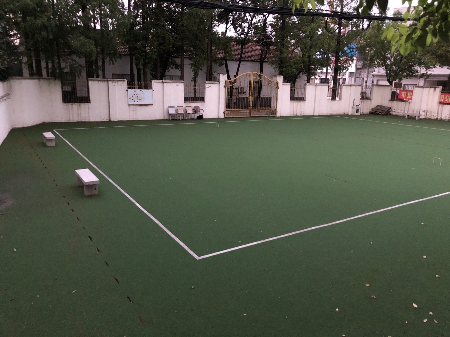 紀(jì)東村門球場(chǎng)