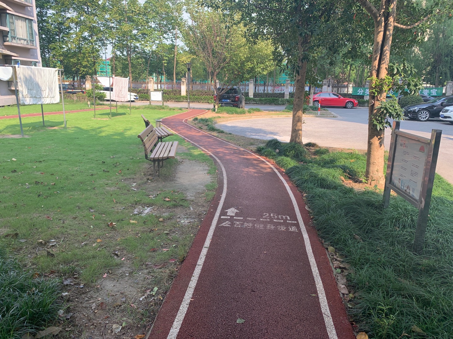 大江苑百姓健身步道