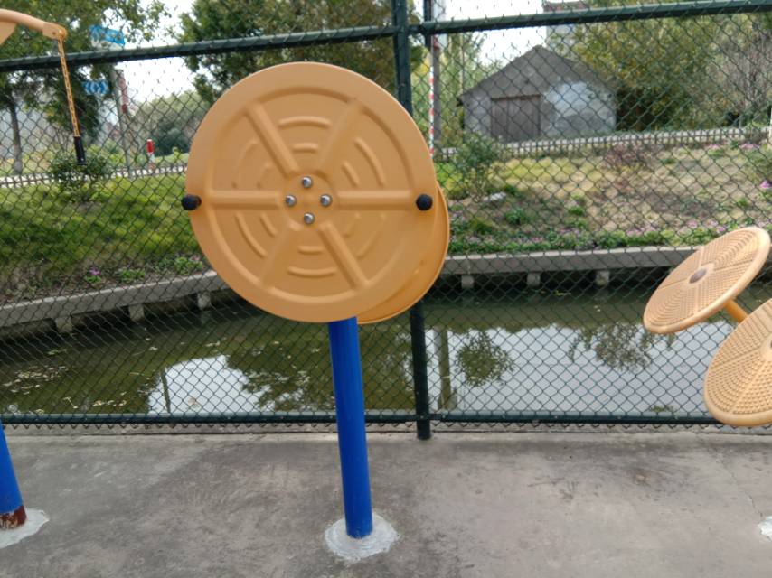 快樂大轉(zhuǎn)盤