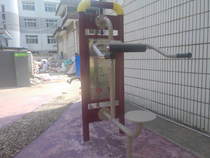 雙立柱頸腰按摩器 雙立柱頸腰按摩器