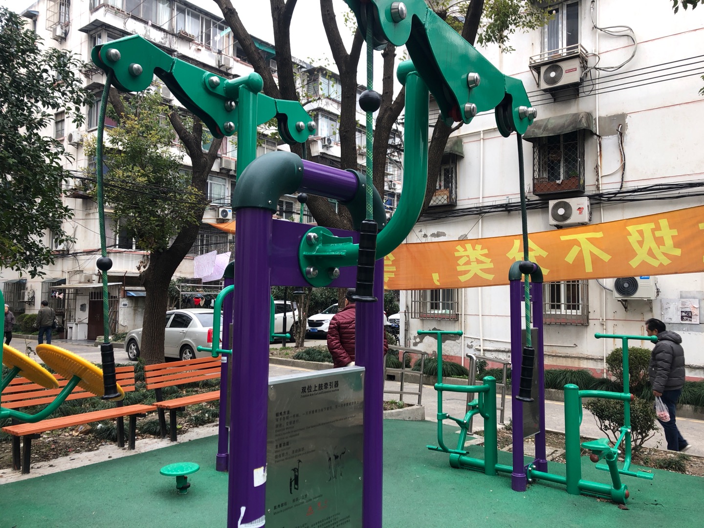 雙位上肢牽引器 雙位上肢牽引器