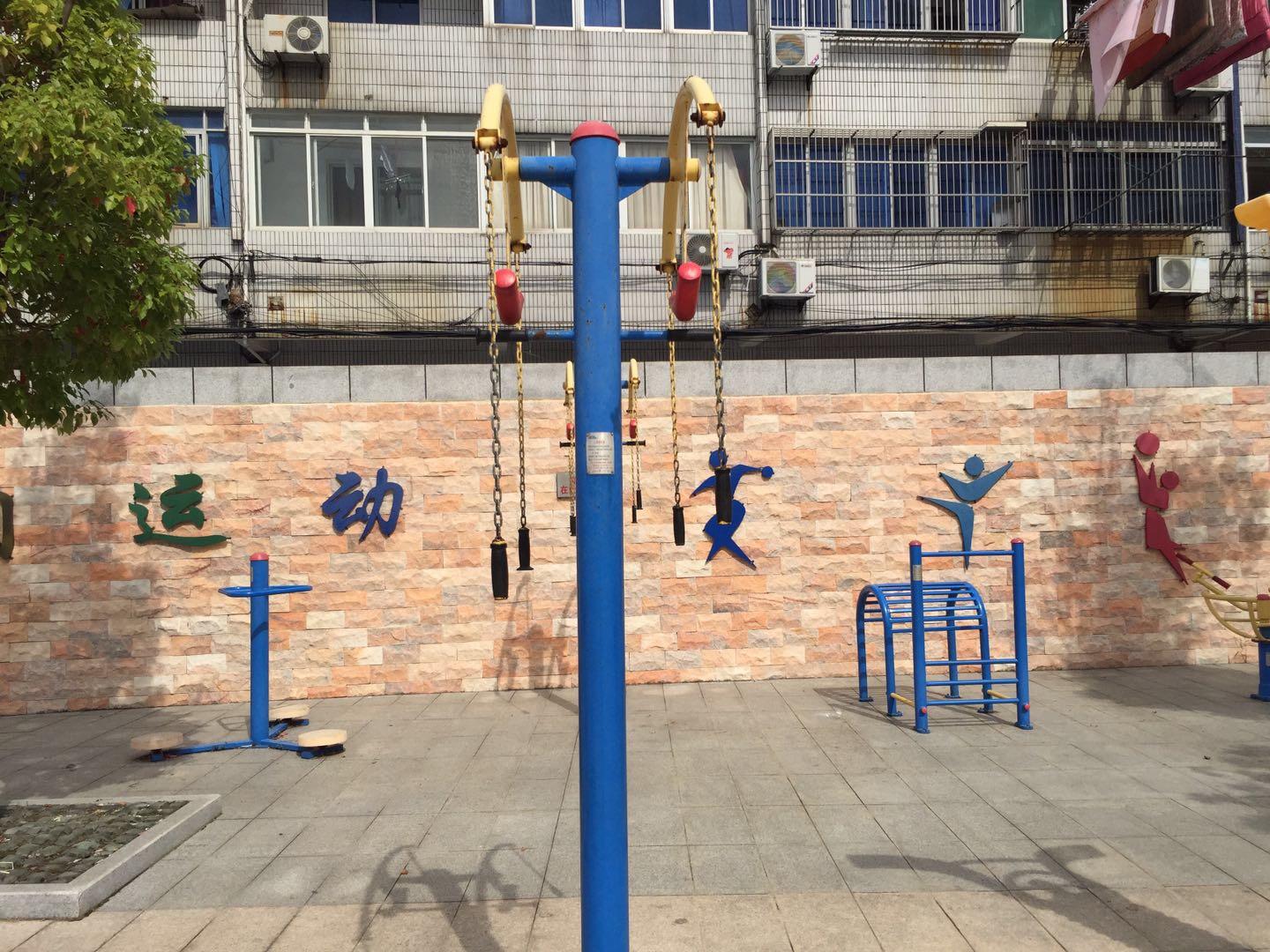 上肢牽引器 上肢牽引器