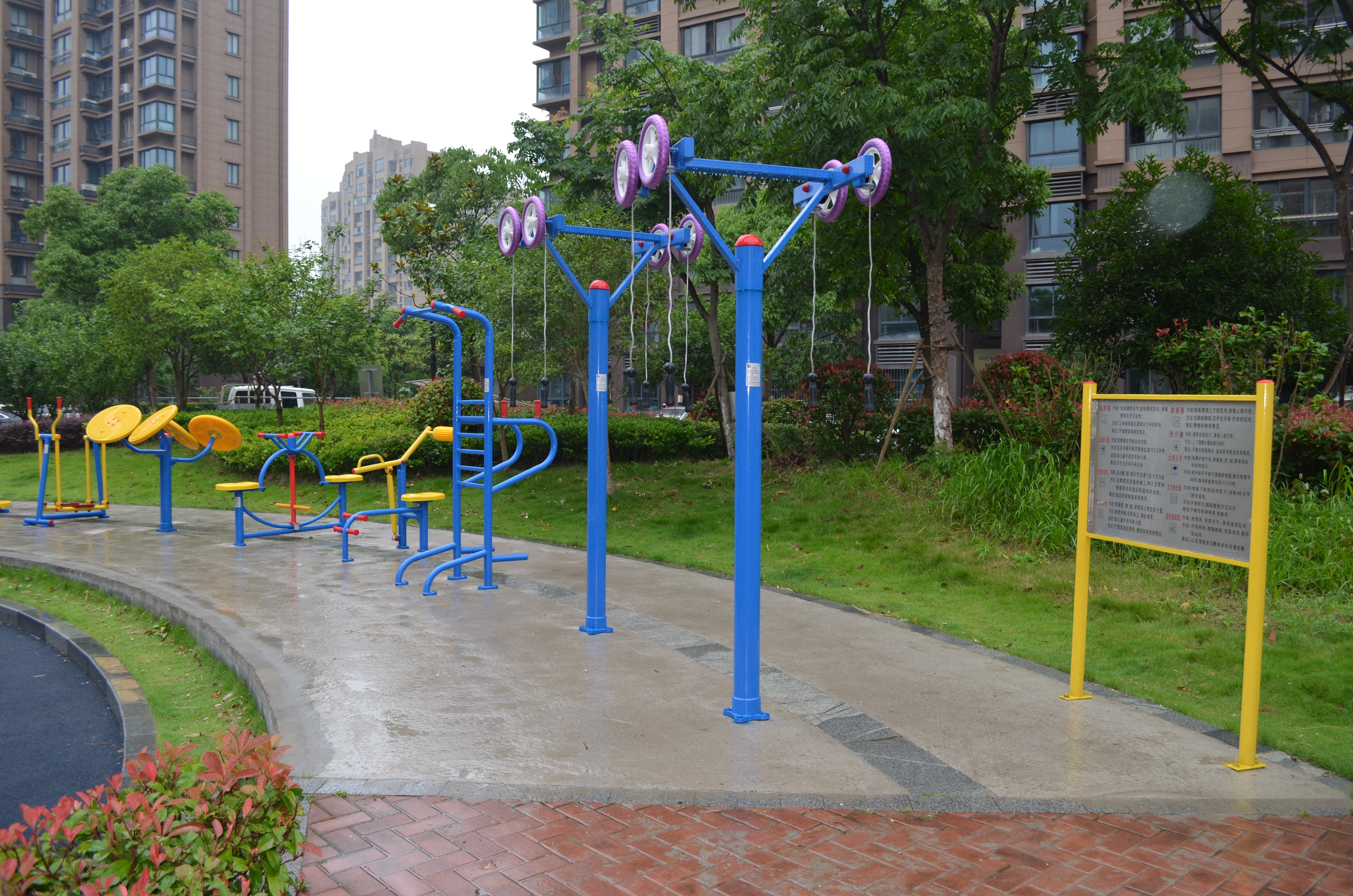 九華麗苑市民益智健身苑點(diǎn)