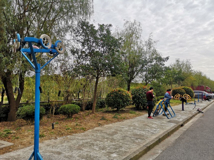 欣松苑居委621弄健身點