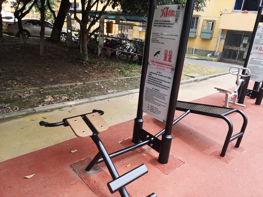 背腹肌訓(xùn)練器 背腹肌訓(xùn)練器