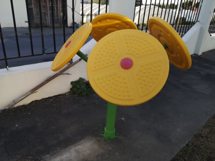 太極云手 太極云手