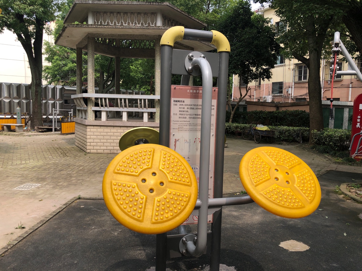 太極推手器